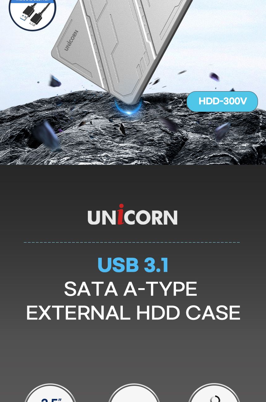 유니콘 HDD-300V USB3.1 2.5인치 외장하드케이스/외장하드/외장케이스/외장하드케이스/하드/외부하드/외부