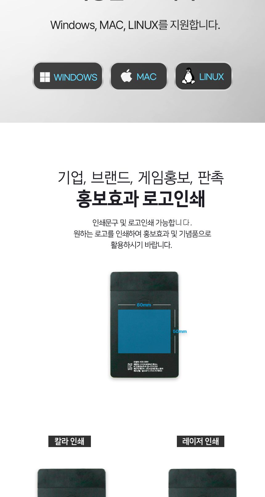 유니콘 HDD-300V USB3.1 2.5인치 외장하드케이스/외장하드/외장케이스/외장하드케이스/하드/외부하드/외부