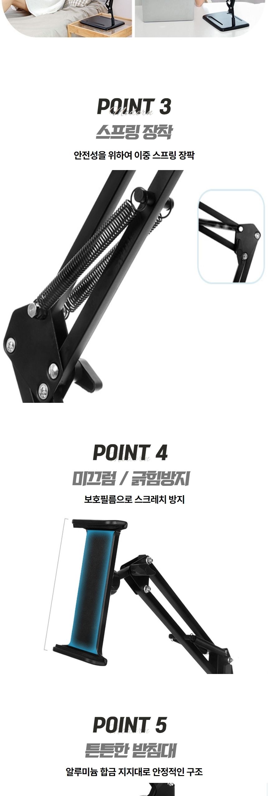 SS 최신 탁상용 각도조절 휴대폰 태블릿 거치대/탁상용핸드폰거치대/책상핸드폰거치대/핸드폰스탠드/핸드폰
