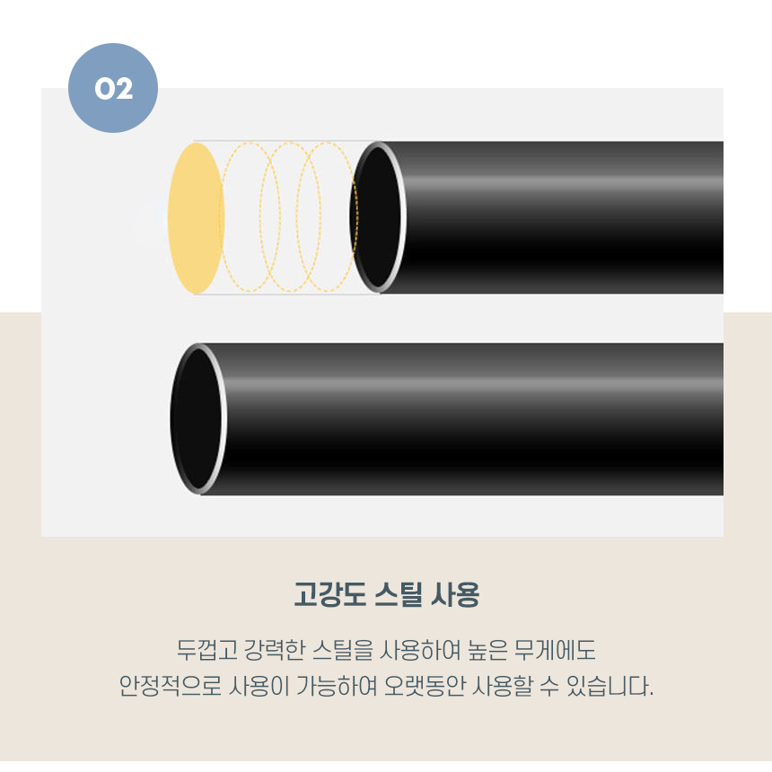 라운드 모던 스틸 행거 이동식 조립식 옷걸이 1100/옷걸이/옷걸이행거/미니옷걸이/원룸행거/원룸옷걸이/미