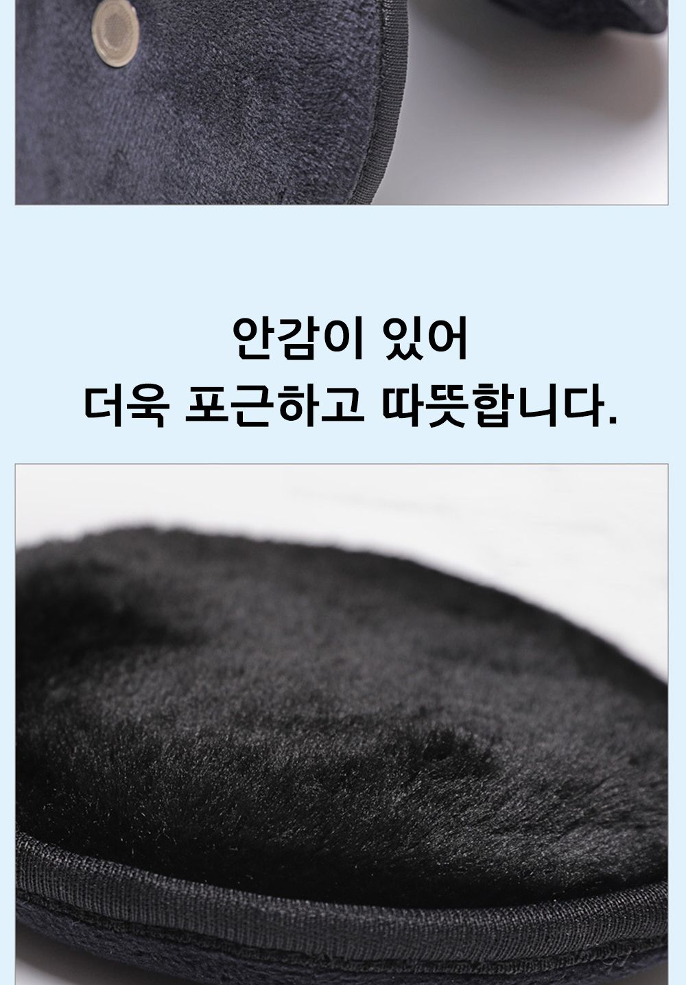 겨울 스포츠 야외 보온 방한 청음 빅사이즈 귀마개/겨울용품/귀마개/공용귀마개/남성귀마개/여성귀마개/청