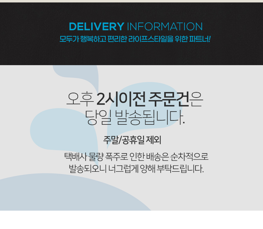 HLBATH 세탁기 호스 냉수 온수 세트 2M 가로꼭지 겸용/호스/냉온호스/세탁기용호스/세탁기호스세트/세탁기