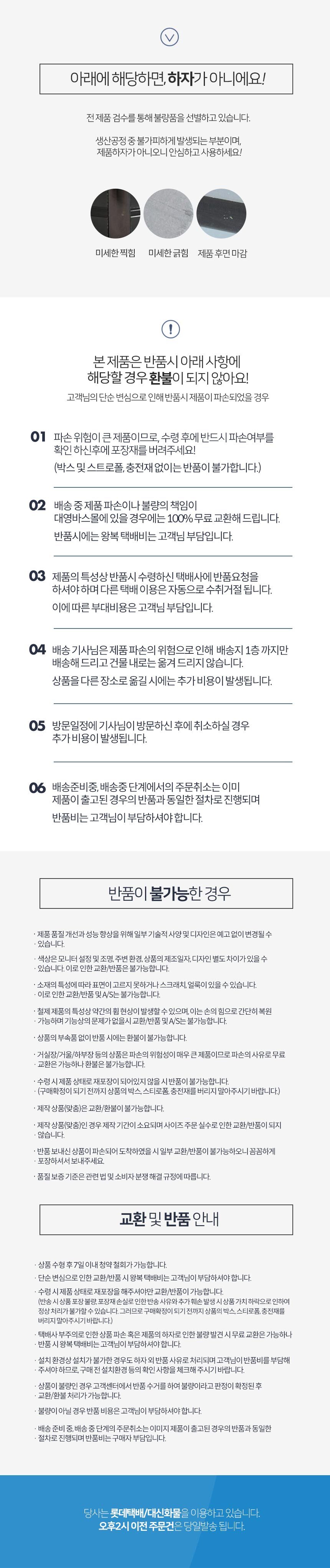 HLBATH 세탁기 호스 냉수 온수 세트 2M 가로꼭지 겸용/호스/냉온호스/세탁기용호스/세탁기호스세트/세탁기