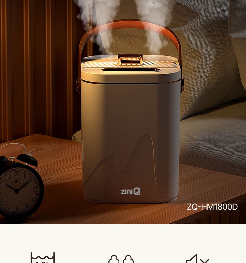 (화이트) 지니큐 대용량 LED 무드등 듀얼 가습기 ZQ-HM1800D/가습기/방가습기/침실가습기/사무실가습기/타