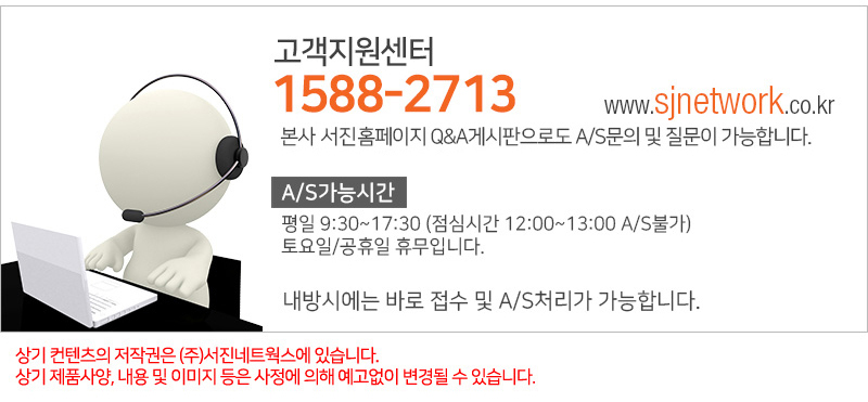 (화이트) 지니큐 대용량 LED 무드등 듀얼 가습기 ZQ-HM1800D/가습기/방가습기/침실가습기/사무실가습기/타