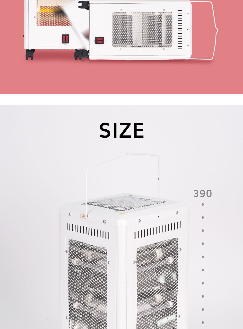 오면난로(화이트+블랙) DWH-N555R/오방히터/5방히터/히터/가정용히터/사무실히터/난방기기/난방기구/온열기