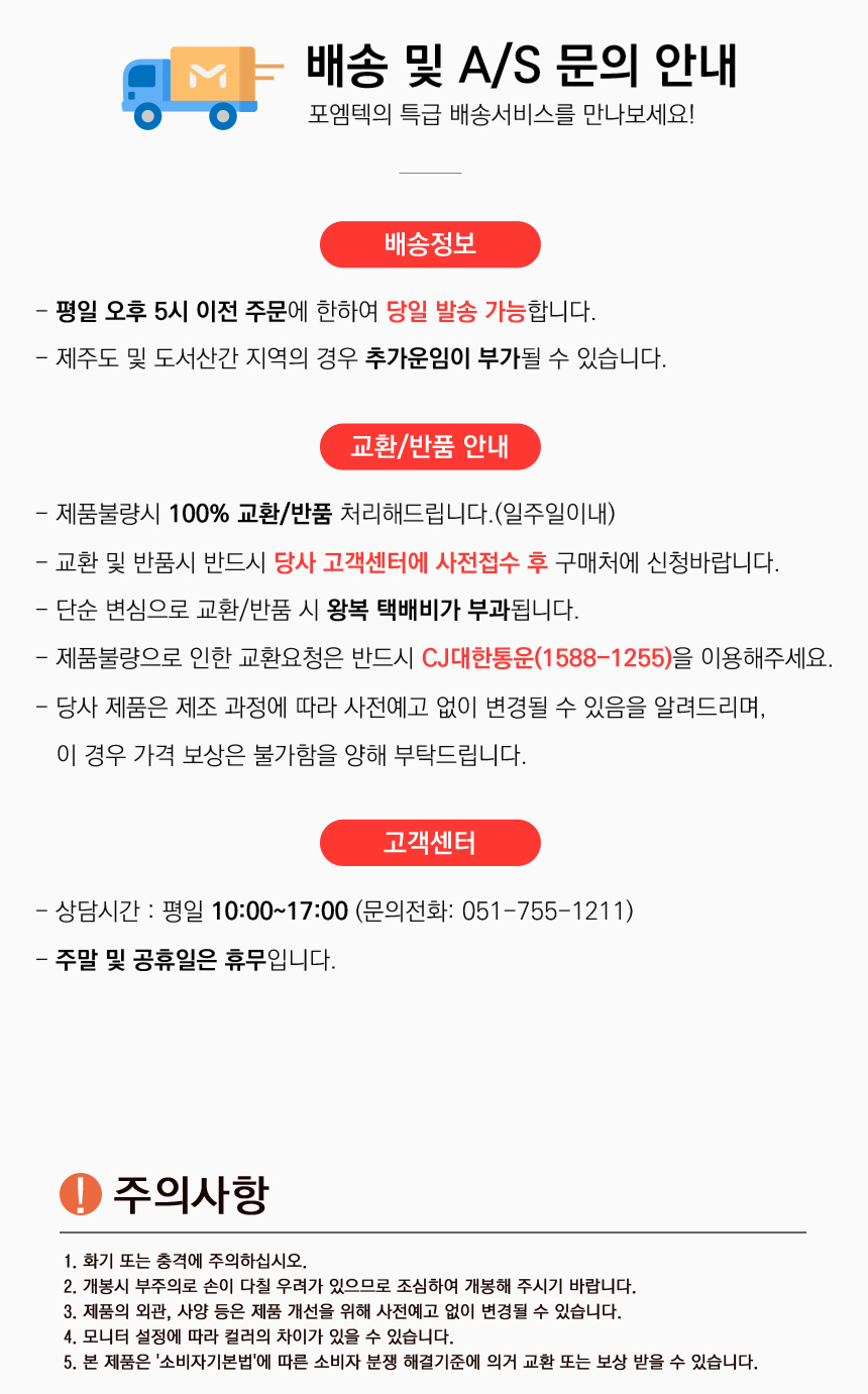 메이텍 C타입 멀티허브 HDMI PD충전 3in1 미러링 맥북/USB허브/C타입허브/멀티허브/맥북허브/USB30허브/C타