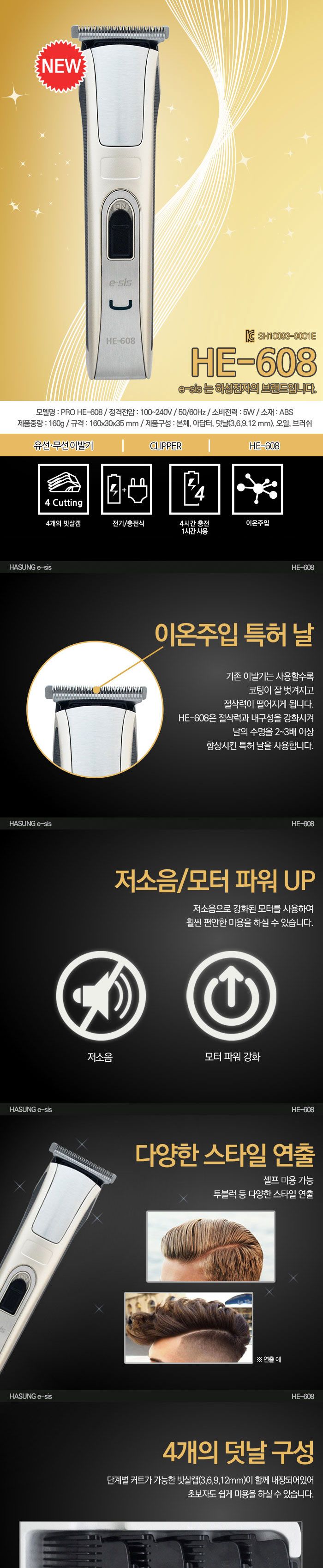 Fiskars 나무 다듬기용 로퍼, 튼튼함, 확장 가능한 손잡이 포함62.2cm-94cm24.5-37인치, image size:700x3395