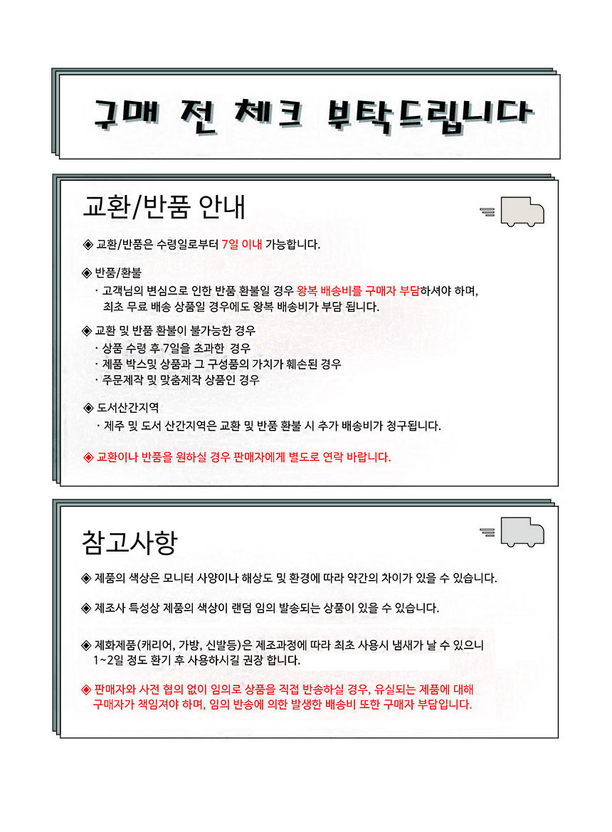 디자인 모자 내피 탈부착 따뜻한 겨울 남성 패딩 밀리터리바람막이 자켓 블항공점퍼 후드바람막이 후리스집업 청자켓 빅사이즈바람막이 라이더자켓 밀리터리 봄버자켓 체크블스웨이드자켓 린넨자켓 트러커자켓 스웨이드트러커 밀리터리자켓 트러커 밀리터리야상 반집업바람막이 전술자켓 미니멀자켓