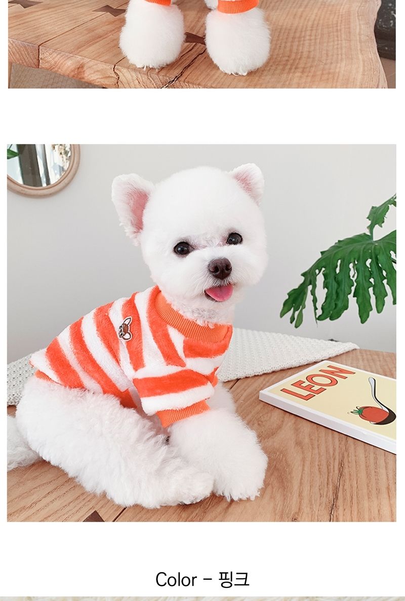 (BND-W07) 스트라이프 후리스 맨투맨 티셔츠 강아지옷/강아지옷/강아지겨울옷/강아지가을옷/강아지봄옷/강