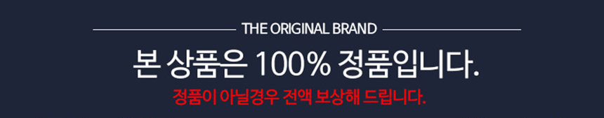 한국 전통 민속 윷놀이/윷/윷놀이/윷놀이판/전통윷놀이/전통놀이/민속놀이/윷놀이세트/윳놀이/민속놀이용품