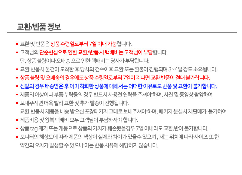 여성 2색 옆 절개 세로디자인 따뜻한 후드 롱 패딩 롱패딩 캐주얼롱패딩 여자롱패딩 여성롱패딩 바람막이점퍼 야상패딩 롱롱패딩 패딩자켓 여자패딩자켓 여성패딩자켓