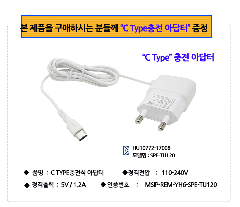 XHP90.2칩 LED 충전식 줌 랜턴 손전등 후레쉬 5600MAX/손전등/후레쉬/LED손전등/LED후레쉬/휴대용후레쉬/줌