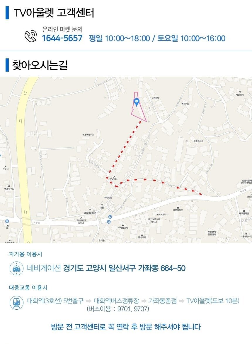 메이주 EP51 블루투스 이어폰/이어폰/입학선물/학생선물/이어셋/무선이어셋/블루투스이어셋/고급이어폰/고