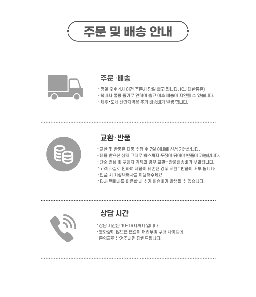 모니터 티비 선반 셋탑 공유기 거치대/모니터거치대/모니터선반/모니터상단선반/모니터위선반/티비위선반/