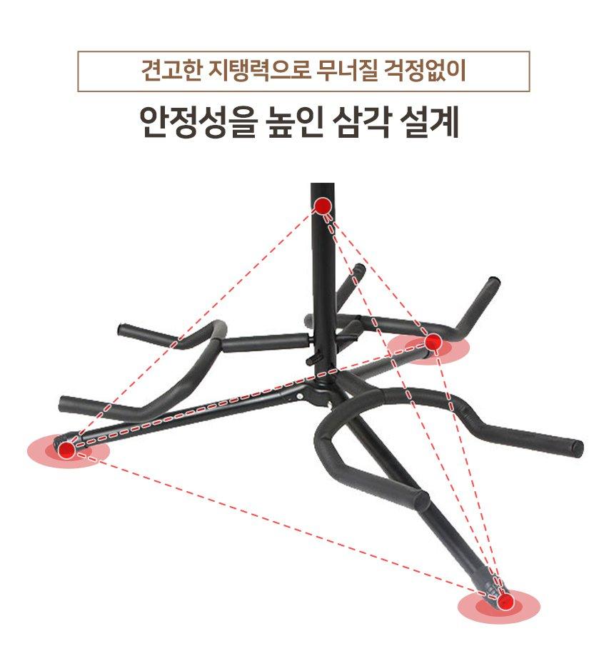 (3단 기타받침대) 3단 기타 받침대 스탠드 거치대 통기타 걸이/악기받침/악기받침대/악기거치대/악기스탠드