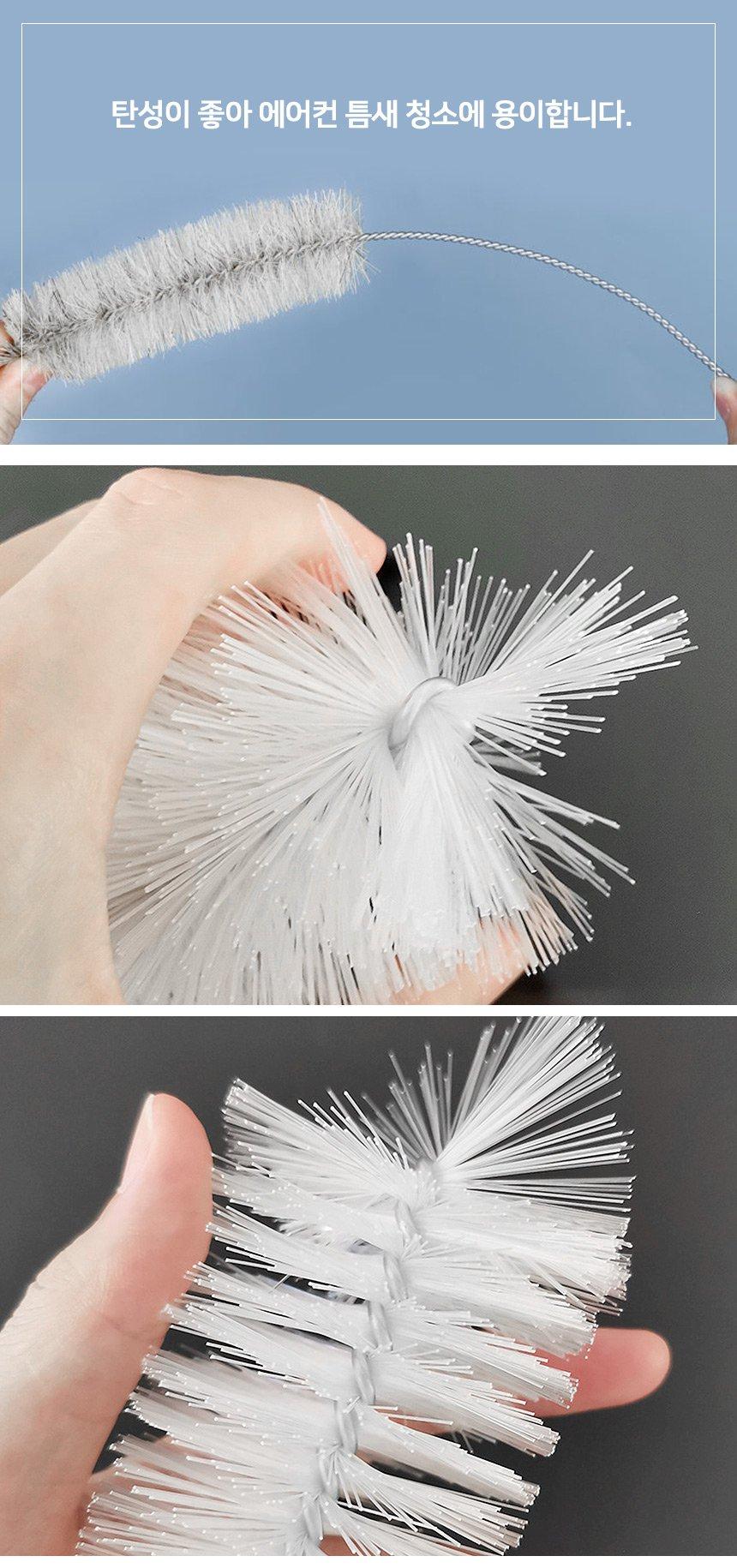 (에어컨세정탈취세트) 에어컨 셀프청소 세정탈취세트 풀세트 클리닝백/클리닝백/에어컨크리너/에어컨청소백