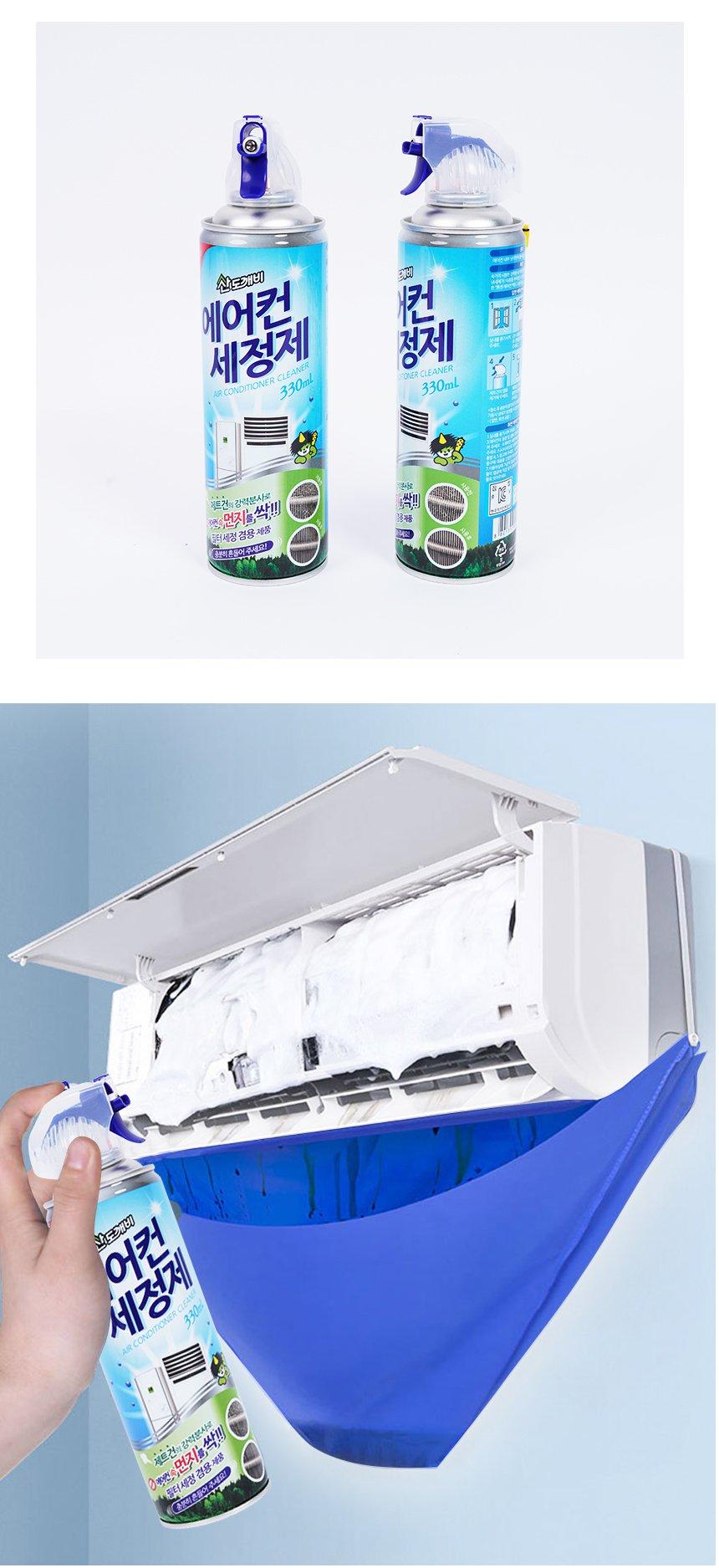 (에어컨세정탈취세트) 에어컨 셀프청소 세정탈취세트 풀세트 클리닝백/클리닝백/에어컨크리너/에어컨청소백