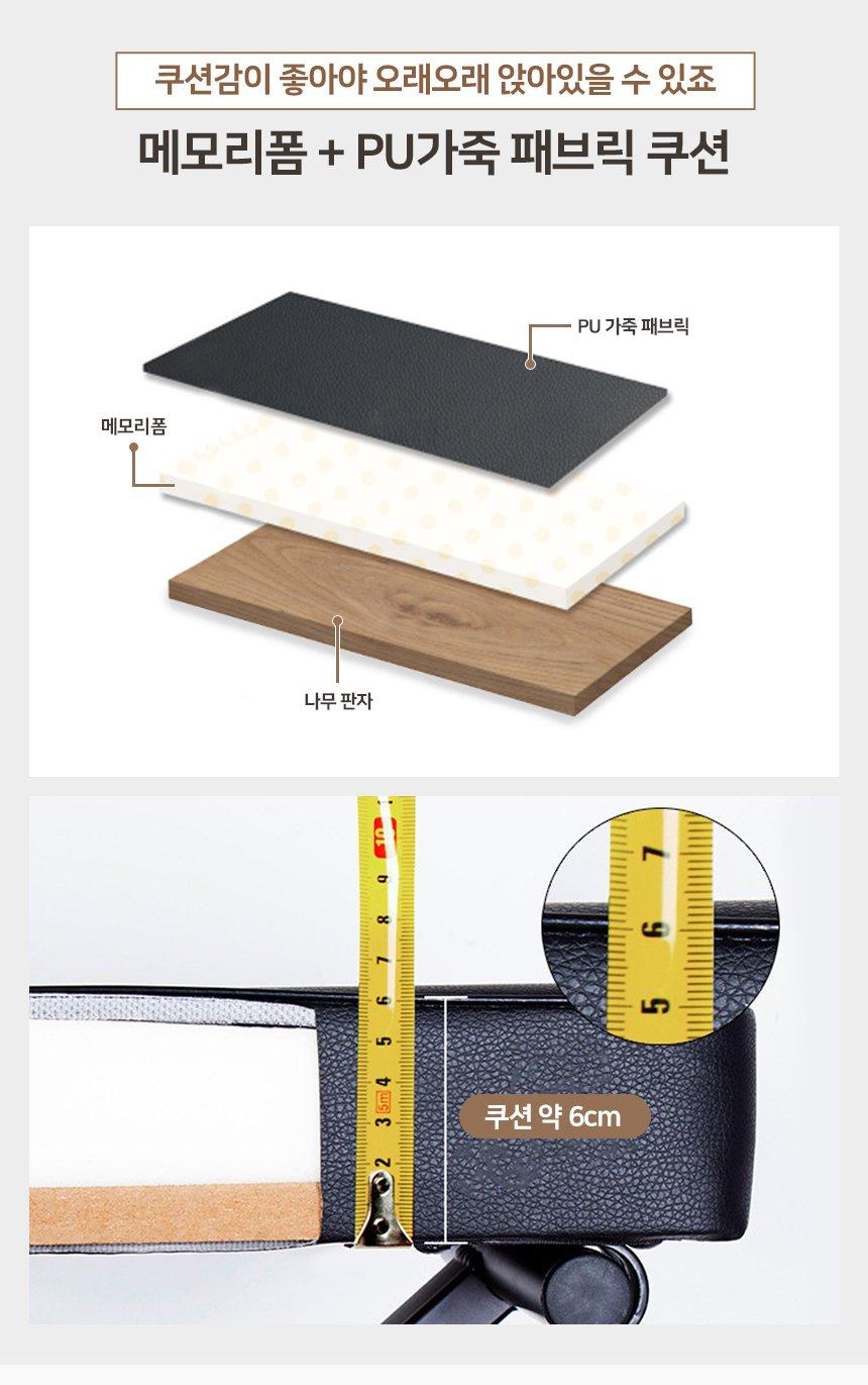 (피아노 의자) 피아노 의자 폴딩 의자 높이조절 음악학원 교회/피아노의자/접이의자/접이식의자/악기의자/