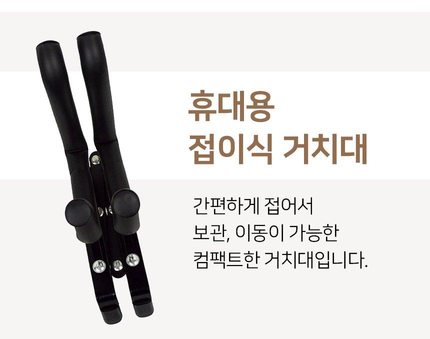 (바이올린 거치대) 바이올린 거치대 간편 접이식 우쿨렐레 악기 스탠드/악기받침/악기받침대/악기거치대/악