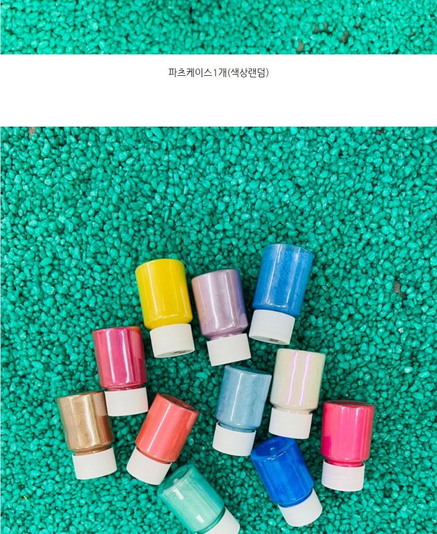 슬라임 만들기 재료 키트 액체괴물 세트/슬라임/슬라임/슬라임만들기/촉감놀이/액체괴물/액괴/감각발달/슬