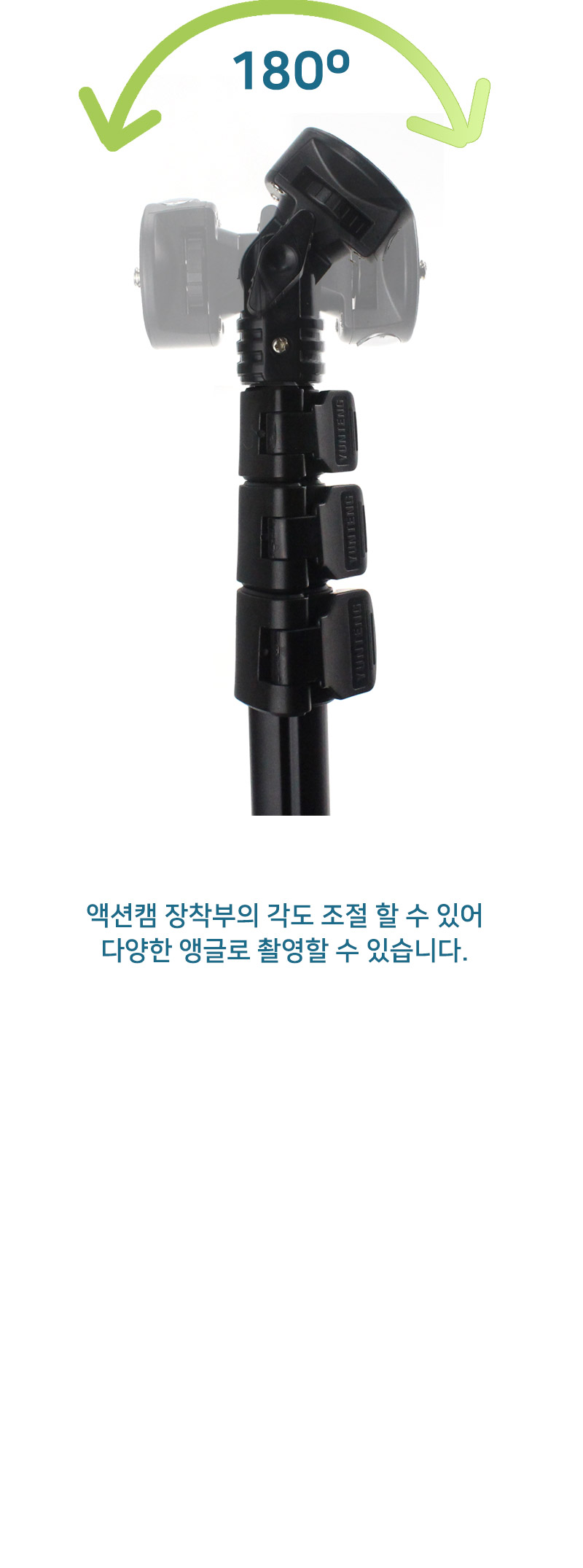 소니 액션캠 FDR-X3000R HDR-AS300 셀카봉 모노포드