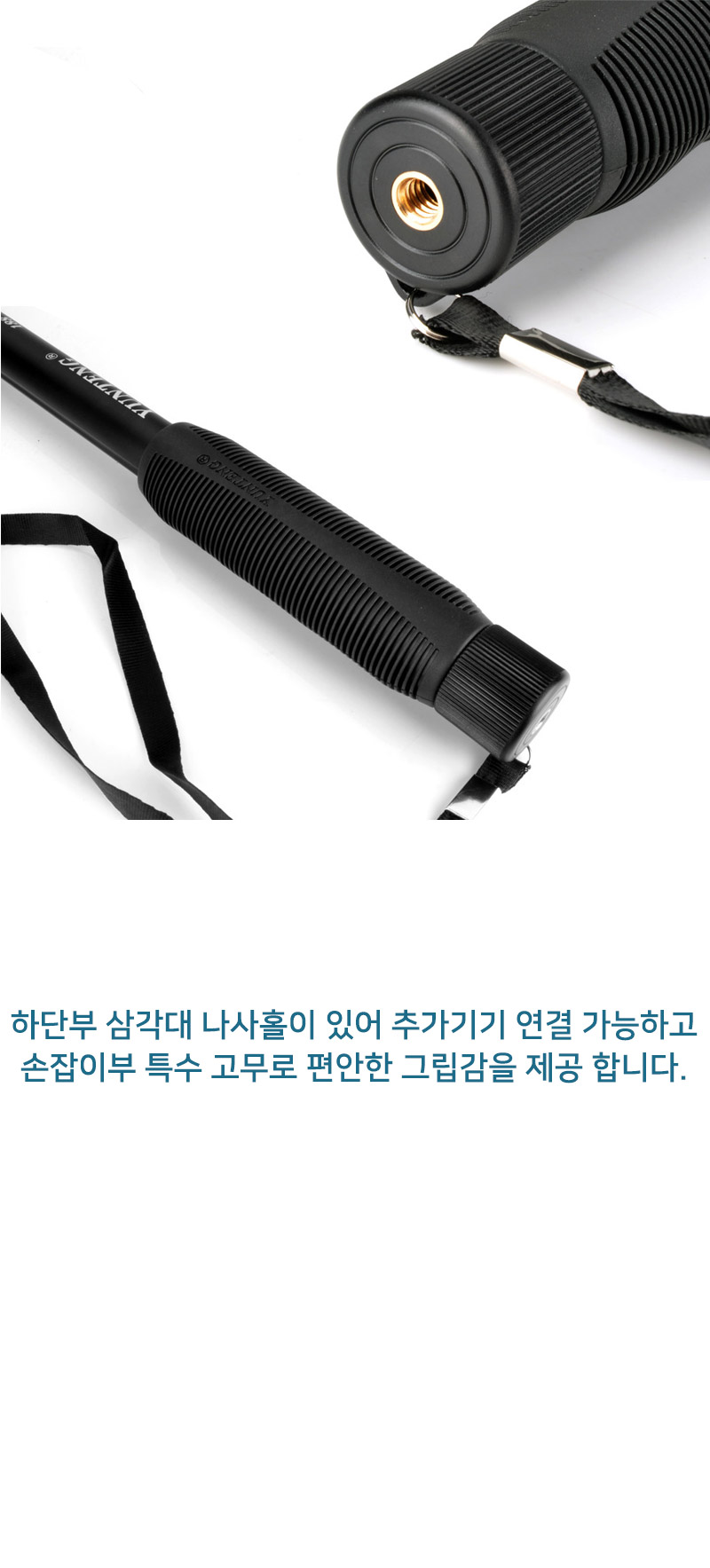 소니 액션캠 FDR-X3000R HDR-AS300 셀카봉 모노포드