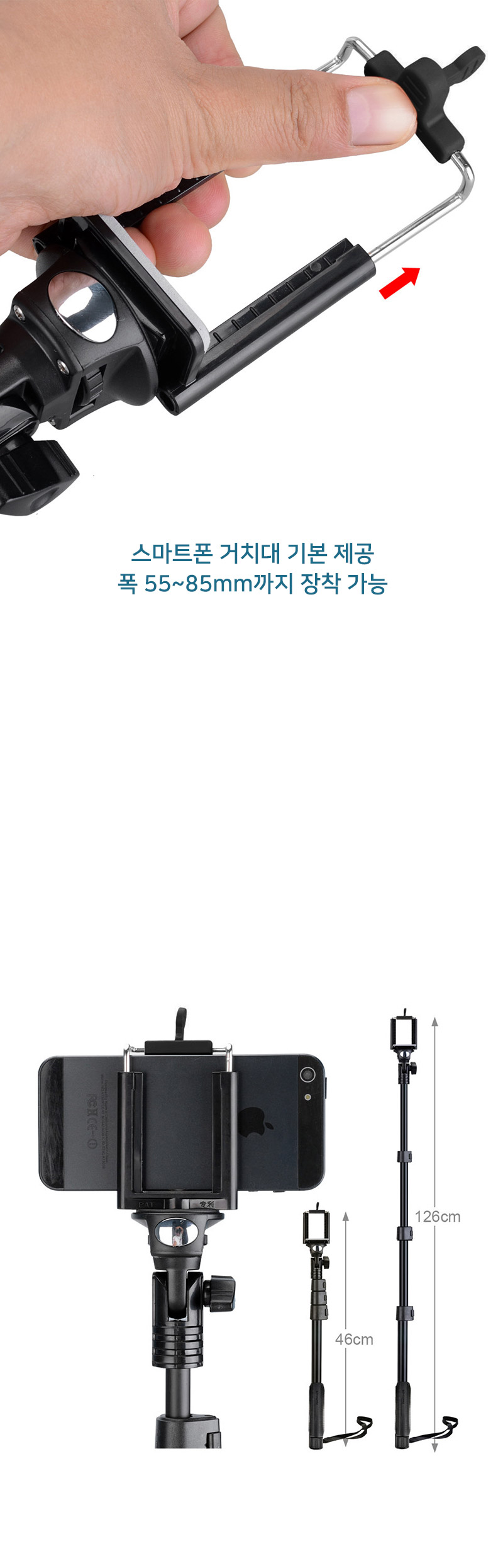 소니 액션캠 FDR-X3000R HDR-AS300 셀카봉 모노포드