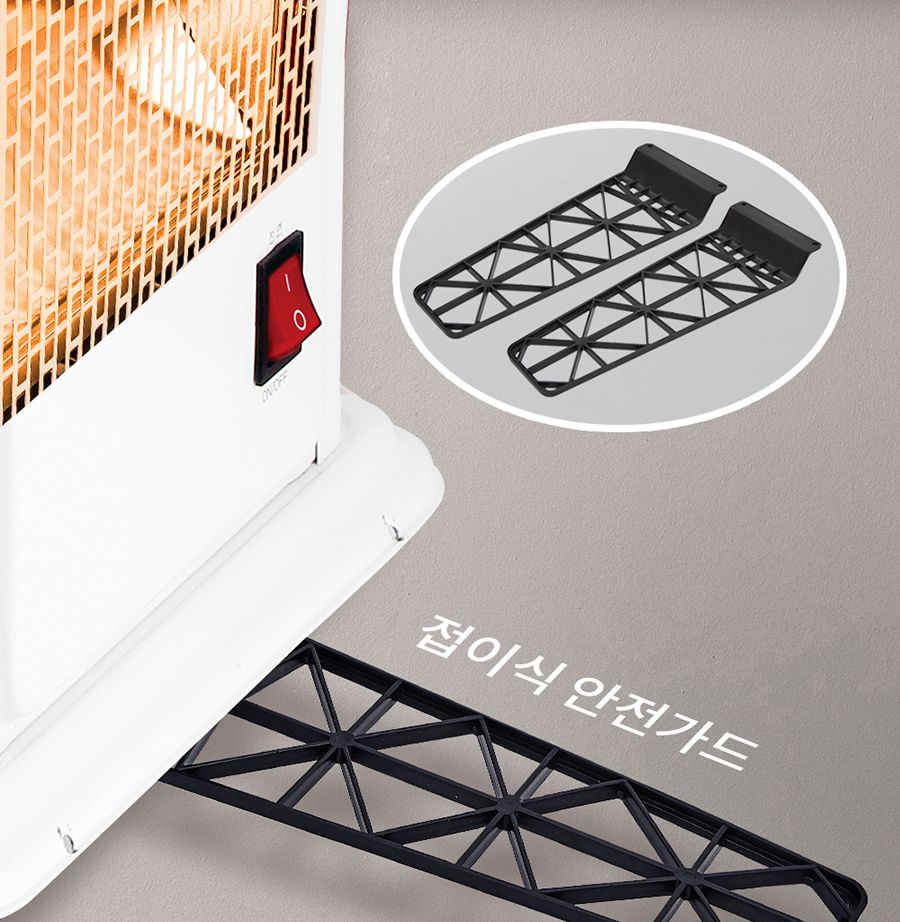 타이머형 오방난로 GSH-5WT587W 오면난로 전기히터/오방난로/오방히터/온풍기/히터/전기온풍기/전기히터/난