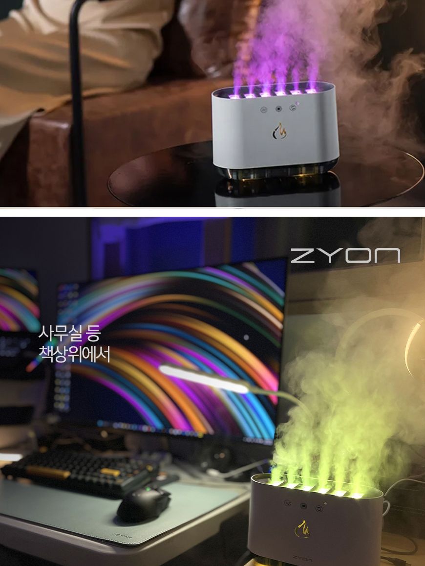 지군코리아 자이온 불멍 멜로디가습기 ZY-HRM500/가습기/미니가습기/사무실가습기/휴대용가습기/책상가습기