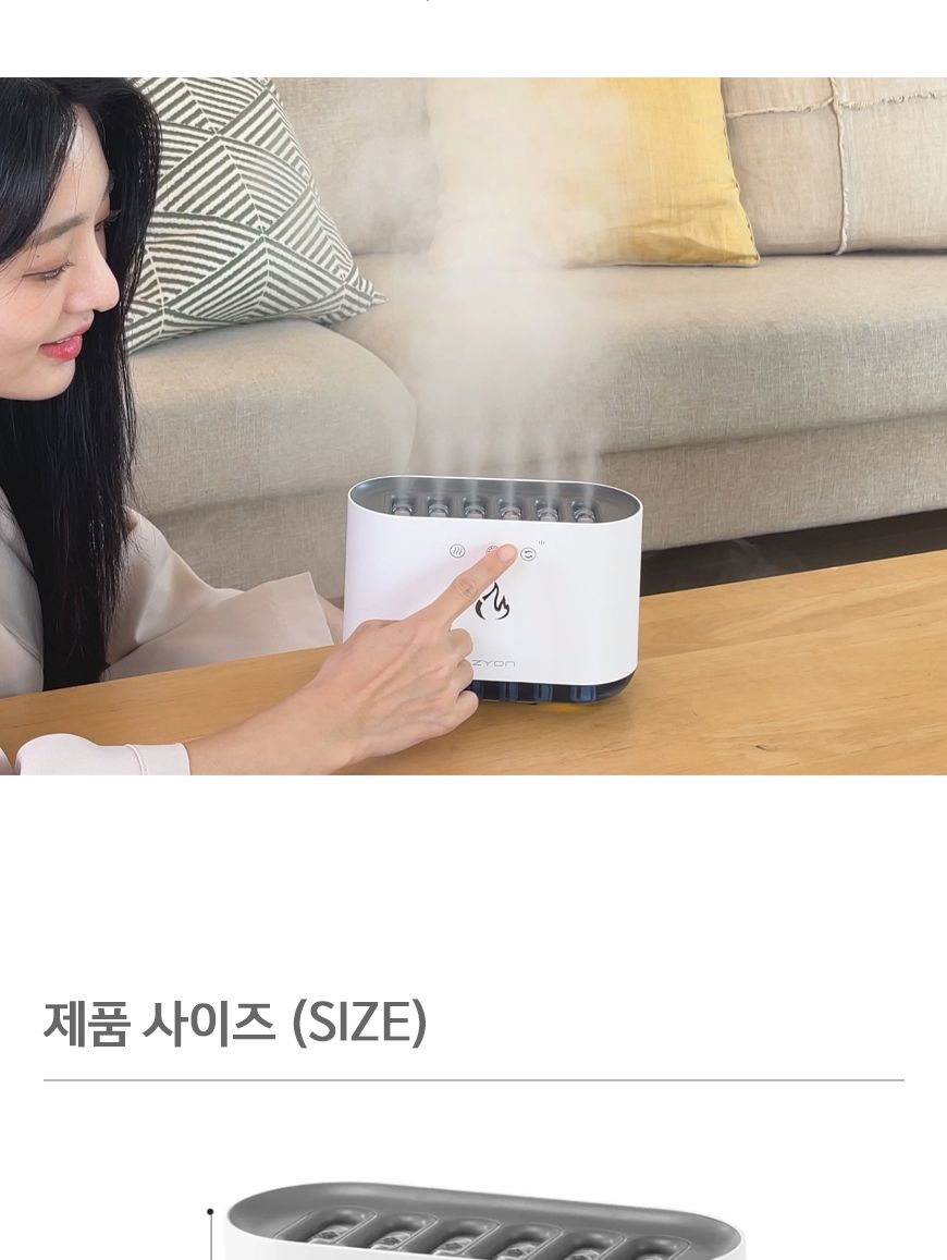 지군코리아 자이온 불멍 멜로디가습기 ZY-HRM500/가습기/미니가습기/사무실가습기/휴대용가습기/책상가습기