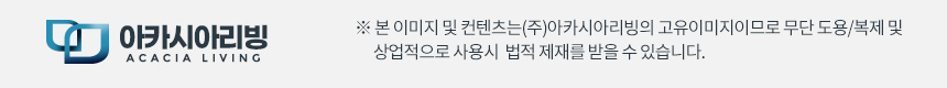 원형압축봉 280 압축커튼봉 설치 못없이 무타공 고정/커튼봉/압축봉/행거봉/커텐봉/커튼압축봉/커튼설치/옷