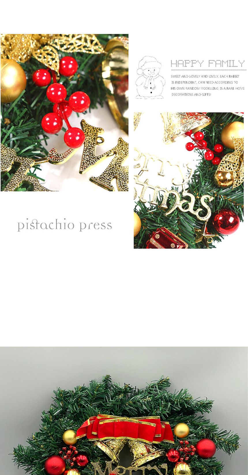 크리스마스 벽 현관 인테리어 장식 걸이 30cm/리스/벽장식리스/트리리스/크리스마스리스/장식용리스/벽걸이