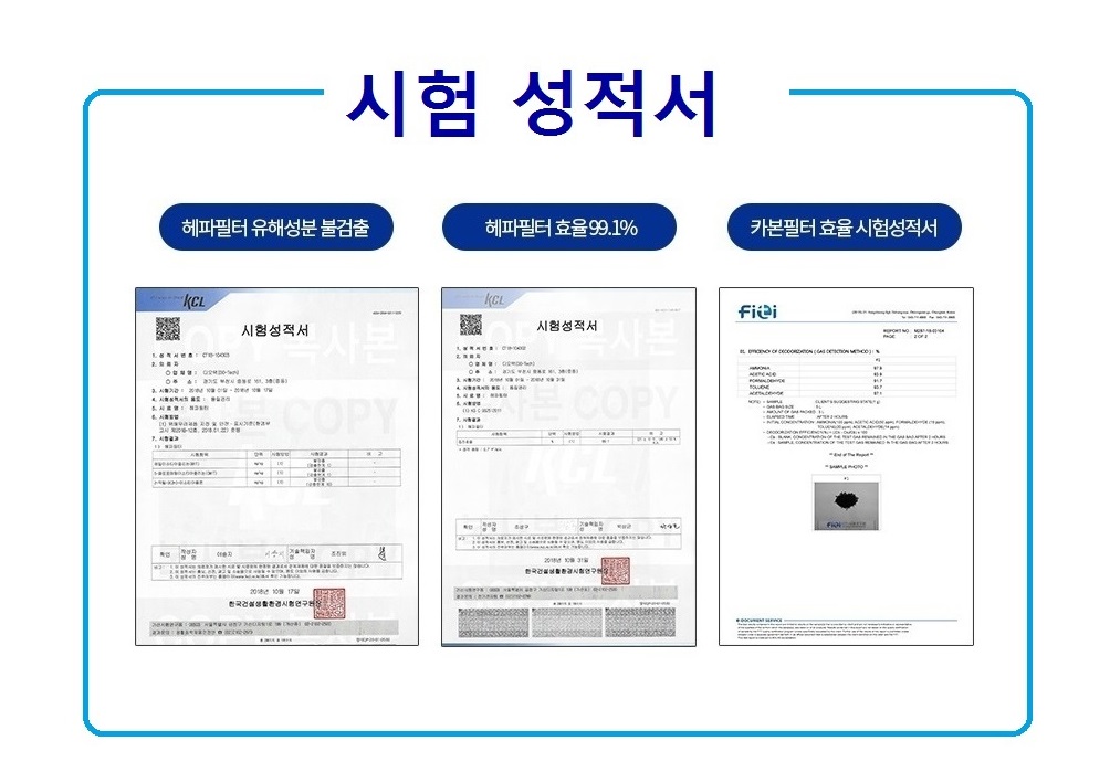Q시리즈 알레르겐6장포함 LA-K111SS 호환필터 국산/LG호환필터/호환용필터/LG필터/LG용필터/LG청정기필터/