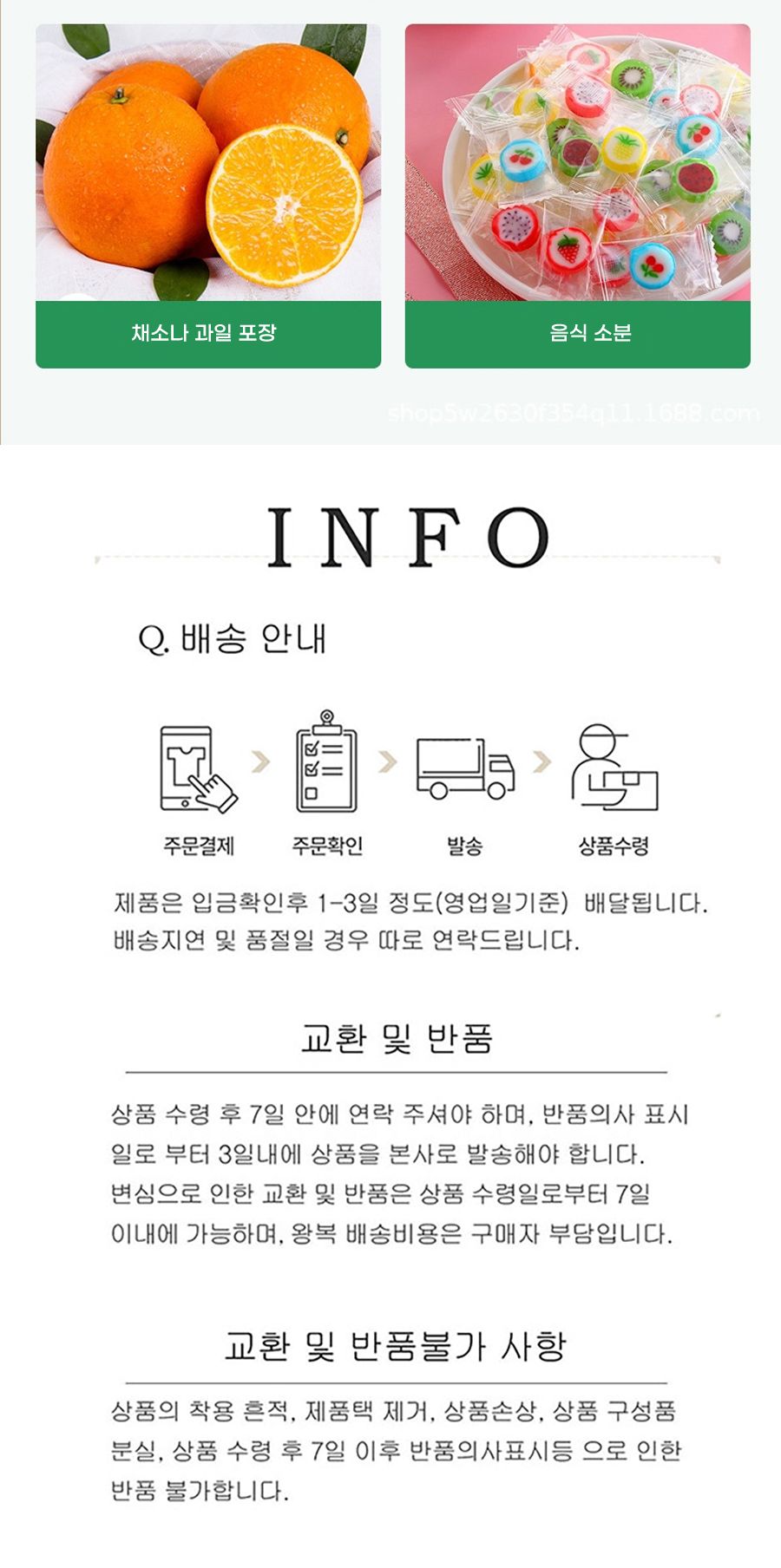 미니 실링기 밀봉기 포장봉합기 커터기 휴대용 실링기 식품포장기 실링기계 포장기 포장기계 비닐포장기 업소용실링기 몰드 실링기몰드 진공포장몰드