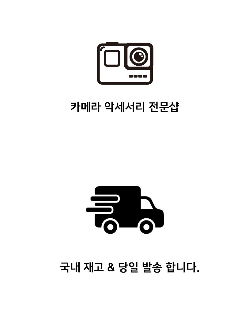 DJI 오즈모 액션 스켈레톤 실리콘 케이스 범퍼 슬리브/오즈모커버/오즈모실리콘커버/액션캠범퍼/캠범퍼케이