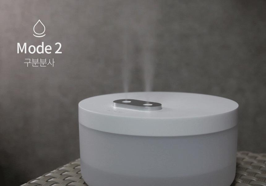 카푸 초음파 무드등가습기 2중분사 듀얼 깔끔한디자인/가습기/미니가습기/사무실가습기/휴대용가습기/책상