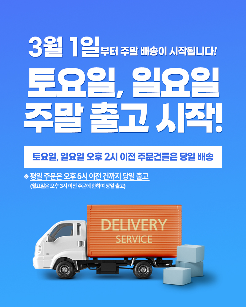 (60x100) 붙이는 거울 시트지 안깨지는 부착 전신 미러 필름지/붙이는거울/아크릴거울/거울시트지/인테리어