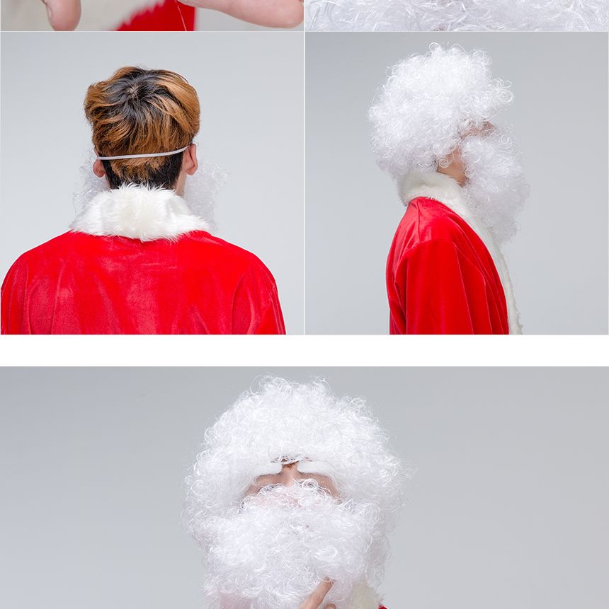 산타흰수염가발세트/수염/산타수염/산타모자/산타복장/산타복/변장/산타용자루/산타의상/산타변장의상/산타