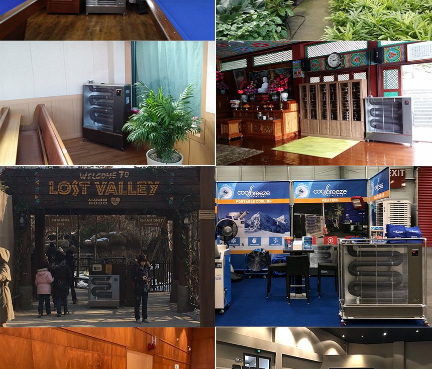 에어렉스 헵시바 전기히터 AH-781 23평형/전기스토브/전기난로/전기난로/에어랙스전기난로/산업용전기히터/