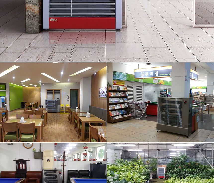 에어렉스 헵시바 전기히터 AH-740 9평형/전기스토브/전기난로/헵시바전기난로/에어렉스전기난로/산업용전기