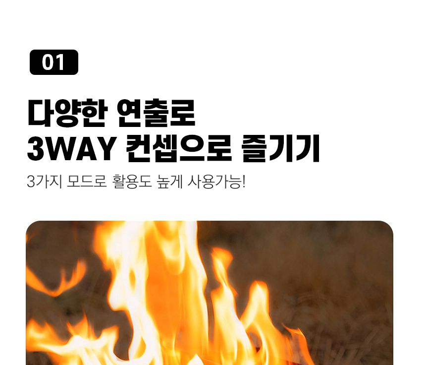 미니화로 불멍 화로대 바비큐 그릴 캠핑 국민화로대 멍캠핑화로대 미니화로 불멍화로대 캠핑용품 바베큐그릴 화로 접이식화로대 캠핑불멍 접이식화로 캠핑 화로대