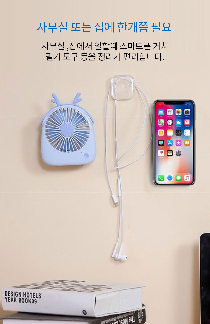 휴대폰 나노 부착패드/거치대/스마트폰거치대/휴대폰거치패드/나노패드/스마트폰거치패드/핸드폰거치대/핸