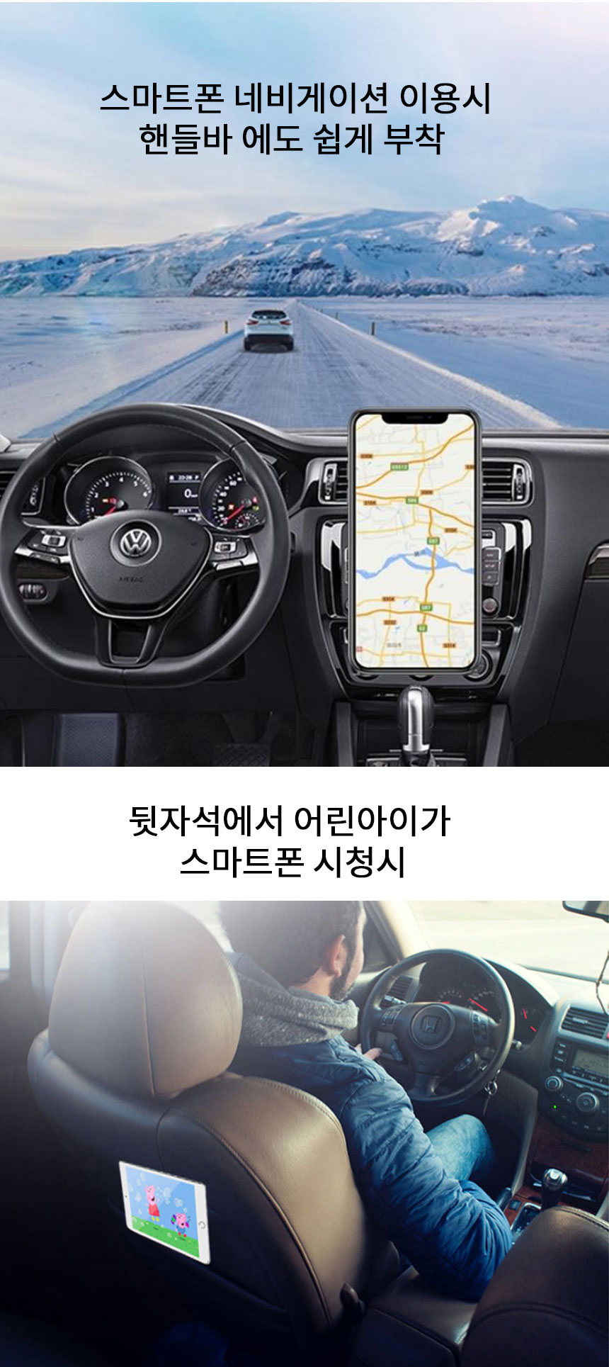 휴대폰 나노 부착패드/거치대/스마트폰거치대/휴대폰거치패드/나노패드/스마트폰거치패드/핸드폰거치대/핸