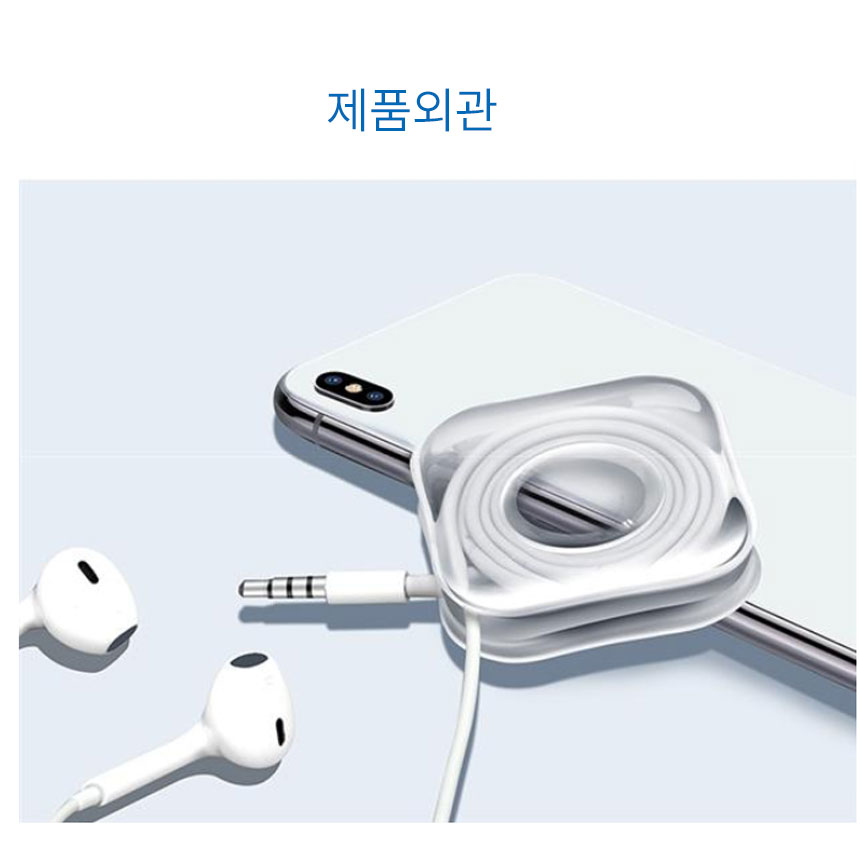 휴대폰 나노 부착패드/거치대/스마트폰거치대/휴대폰거치패드/나노패드/스마트폰거치패드/핸드폰거치대/핸