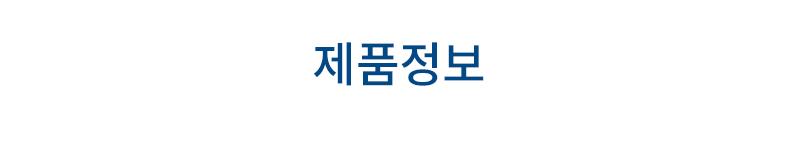 휴대폰 나노 부착패드/거치대/스마트폰거치대/휴대폰거치패드/나노패드/스마트폰거치패드/핸드폰거치대/핸