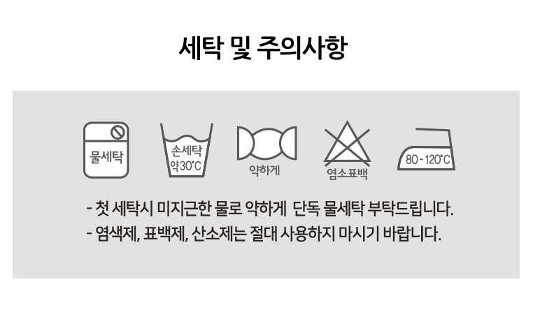 목걸이형 어깨앞치마 바리스타 카페 쉐프 앞치마/앞치마/주방앞치마/카페앞치마/까페앞치마/주방용앞치마/