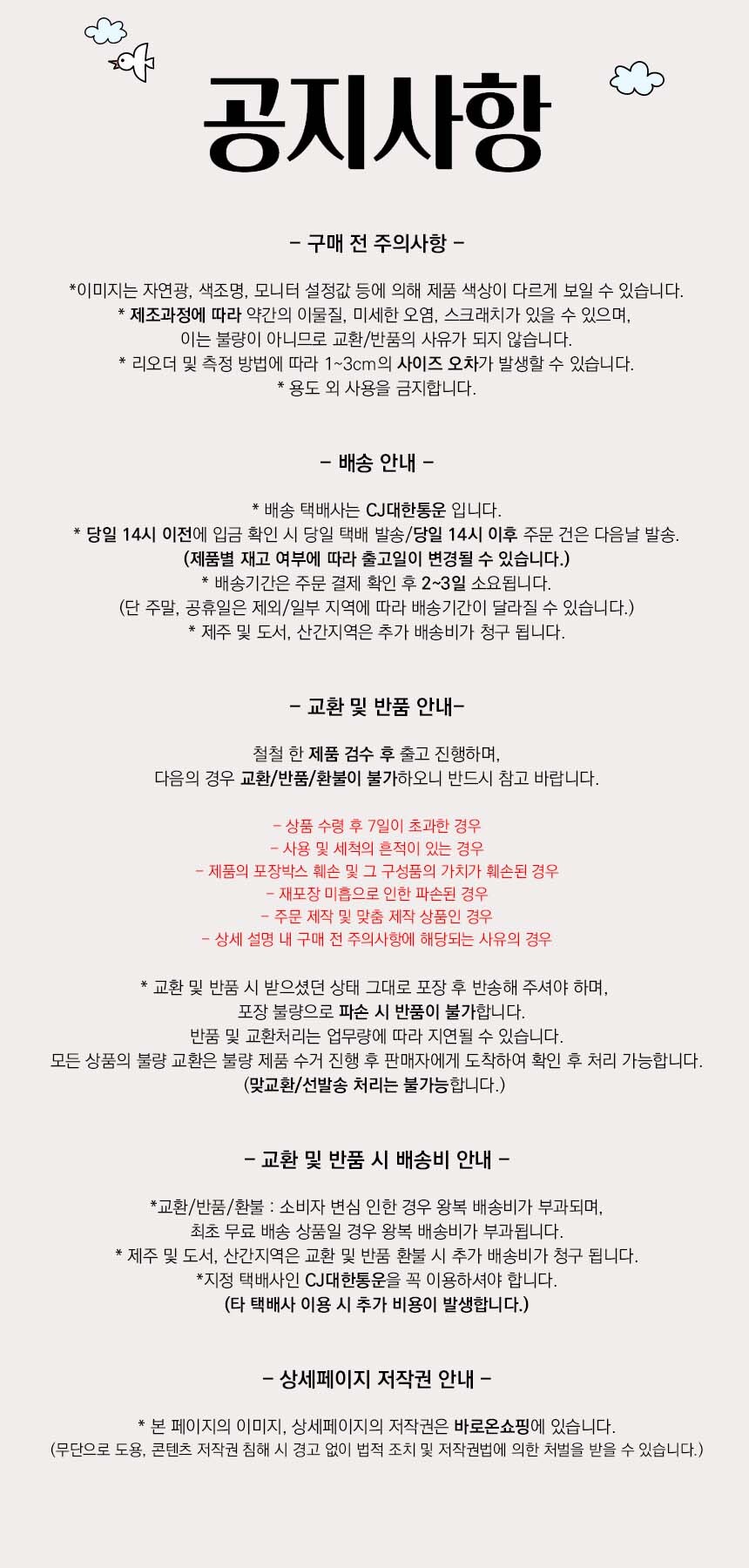 스텐 냄비 후라이팬 멀티 뚜껑 덮개 커버/냄비뚜껑/냄비덮개/올스텐뚜껑/프라이팬뚜껑/프라이팬보관뚜껑/후