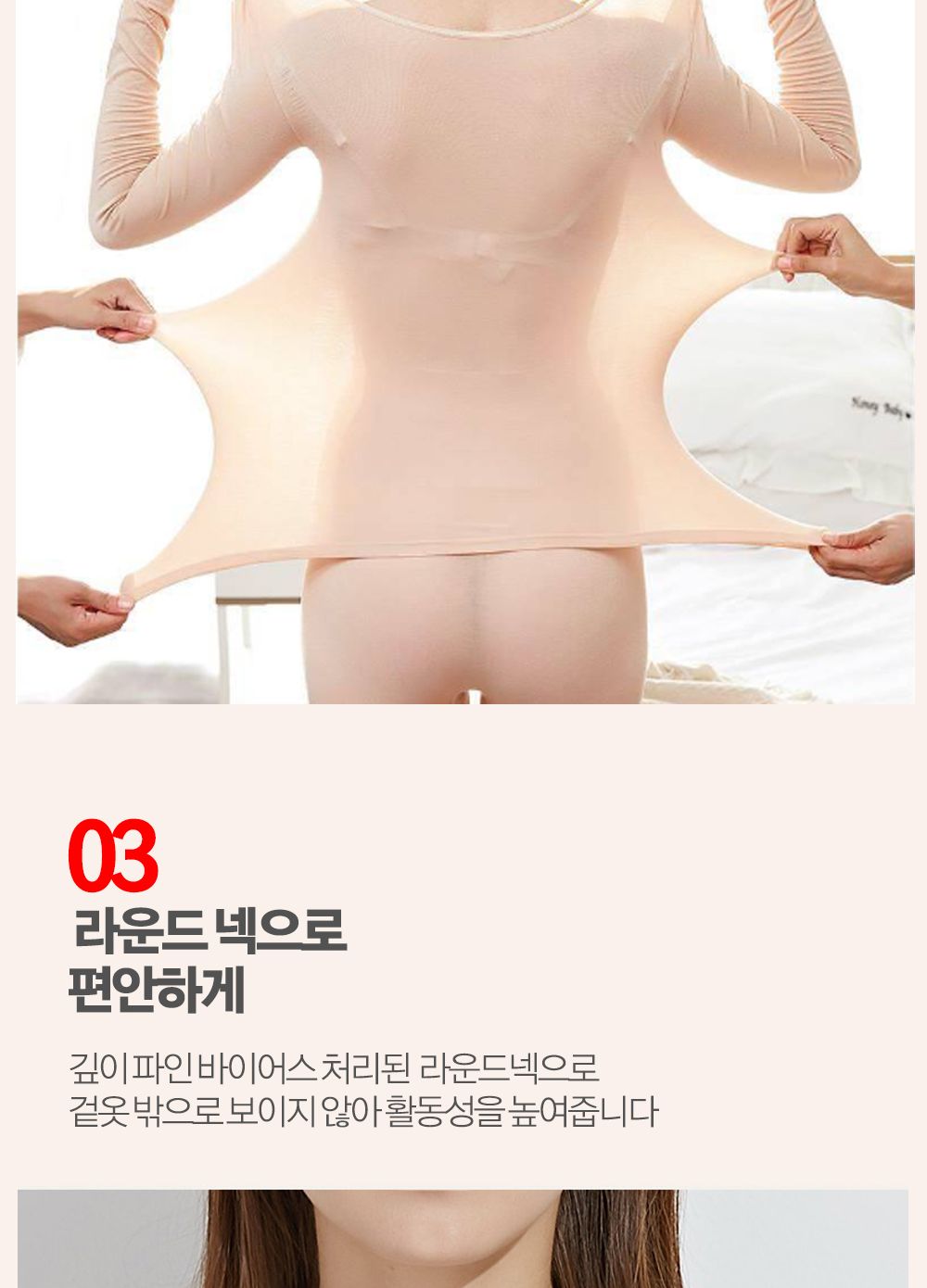 1+1 겨울 여자 내복 내의 보온경량 상의 하의 세트 내의 여성내의 한파대비 부모님선물 경량내의 발열내복 발열내의 방한내복 방한내의 겨울내복 사방스판 겨울내복 여자내복 엄마선물 엄마내복