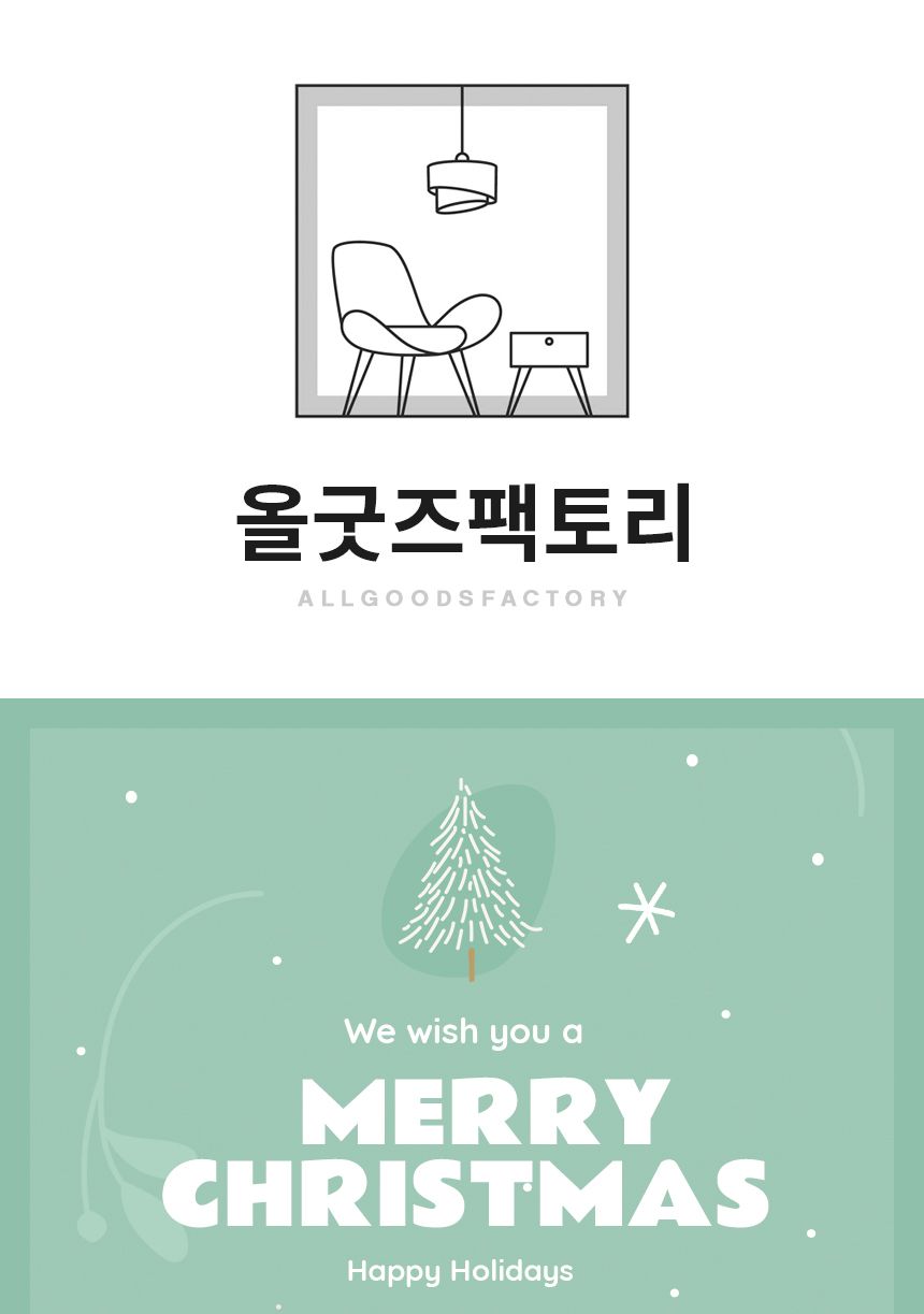 산타할아버지 크리스마스 트리 오너먼트 3개 세트/트리장식/오너먼트/크리스마스트리장식/트리꾸미기/트리